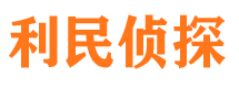 西平市婚姻出轨调查